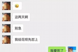 博尔塔拉讨债公司如何把握上门催款的时机